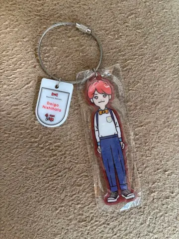 나니와단시 니시하타 다이고 아크릴 키링 나니와노니와