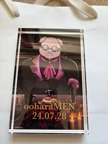 도즈루사 오오하라 men 탄생제 2024 아크릴 블록