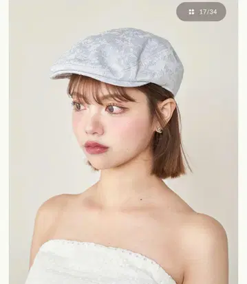 다리치 새상품 모자