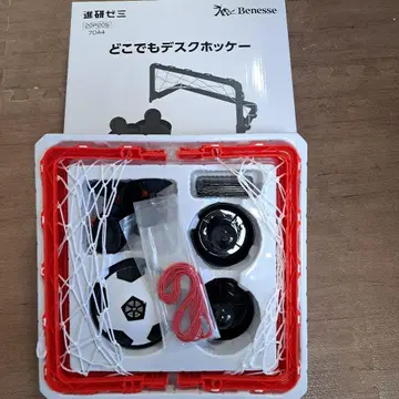 Benesse 데스크 하키 세트
