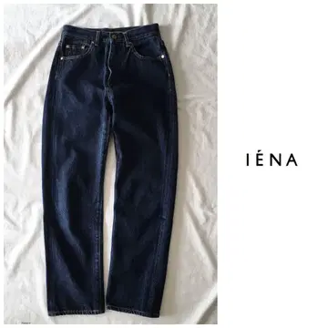 이에나 [세탁 가능] 빈티지 워시 가공 데님 팬츠