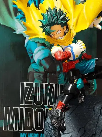 제일복권 나의 히어로 아카데미아 상반하는 마음 A상 미도리야 이즈쿠