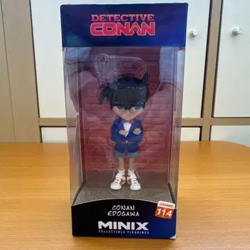 명탐정 코난 코난 에도가와 피규어 114