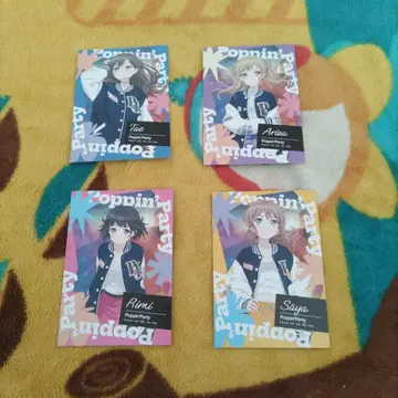 [ 카드 4종류 ] Drive Your Heart Poppin'Party