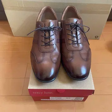 텍시 럭스 TU-7746S 26.0