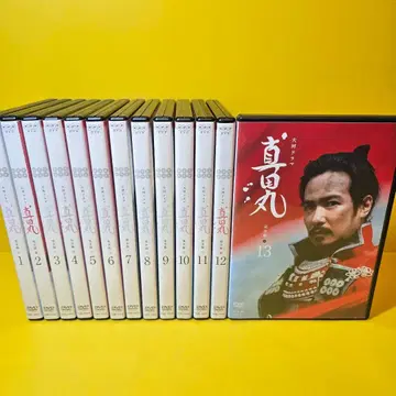 새상품 케이스 교환 완료 사나다마루 완전판 DVD 전13권 전권 세트