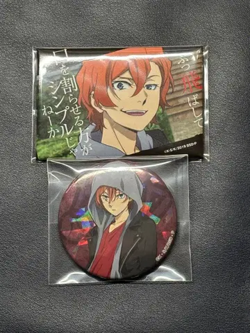 문호 스트레이독스 나카하라 츄야 캔뱃지