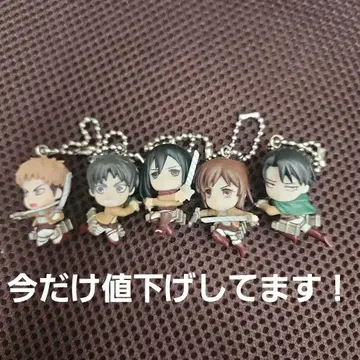 진격의 거인 미니 피규어 키링 5체 세트 초레어