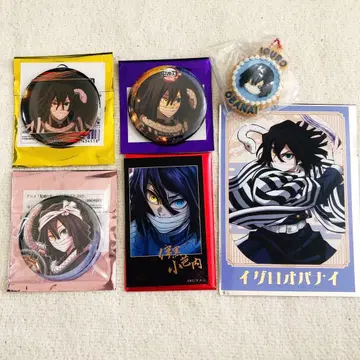 귀멸의 칼날 이구로 오바나이 디저 기간 아와오도리 외 굿즈 세트