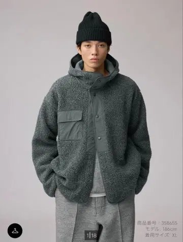 GU 보아 플리스 스냅 후드티 ENGINEERED GARMENTS