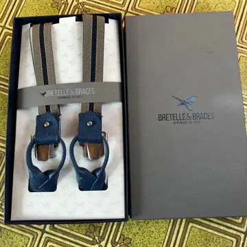 브레텔 & 브레이스 서스펜더