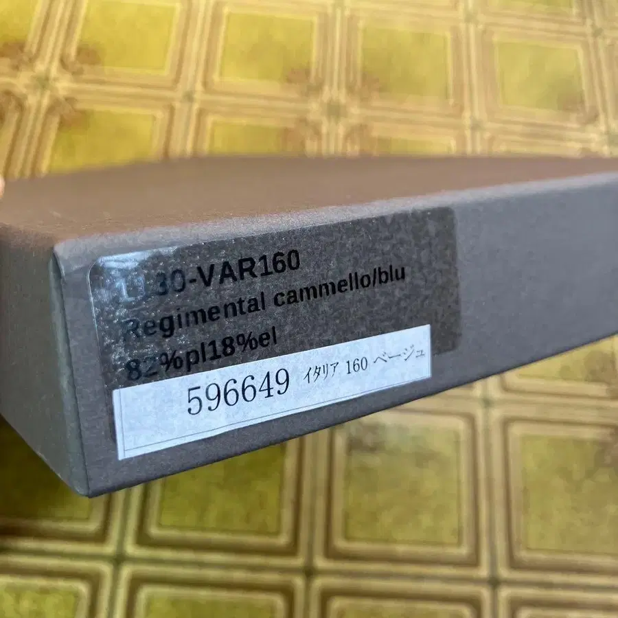 2번째 상품 이미지