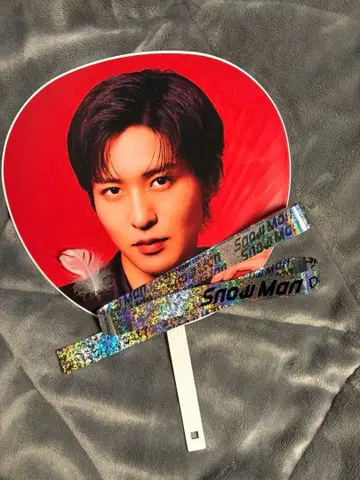 Snow Man 메구로 렌 부채, 은색 테이프 세트