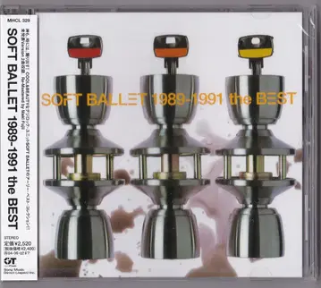 SOFT BALLET 1989-1991 the BEST