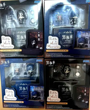 블랙 집사 기숙학교 편 미니 피규어 시엘 세바스찬