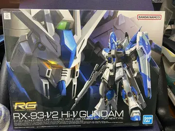 RG RX-93-V2 Hi-V GUNDAM 미조립품