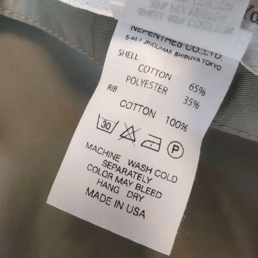 10번째 상품 이미지