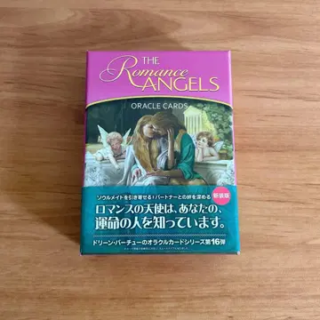 로맨스 엔젤 오라클 카드 일본어판 정품