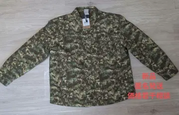 THE NORTH FACE 카모플라쥬 패딩 자켓