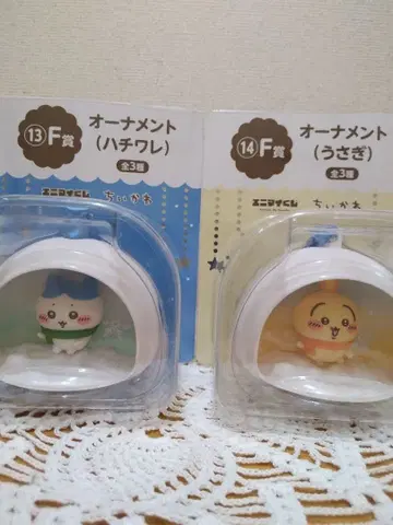 [ 미개봉 ] 에니마이 복권 F상 오너먼트 [ 하치와레 토끼 세트 ]