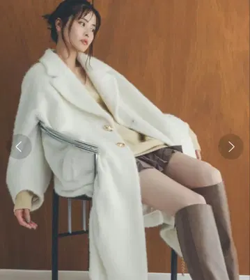 snidel 샤기 롱 코트