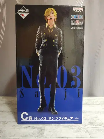 원피스 상디 C상 피규어