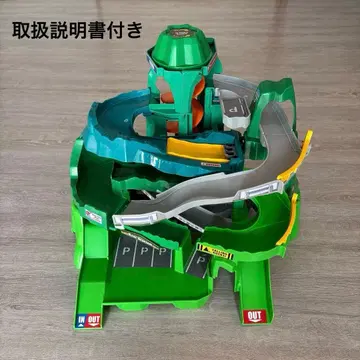 새상품급 토미카 2개의 코스를 왔다 갔다! 트윈 코스 야마미치 드라이브