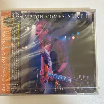 Frampton Comes Alive II