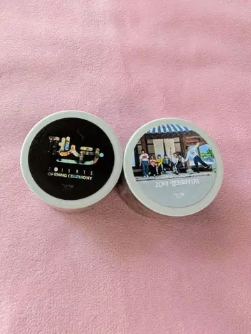 BTS 마스킹 테이프