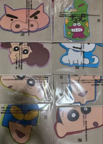 짱구는 못말려 마우스 시트 컬렉션 가챠 컴플리트