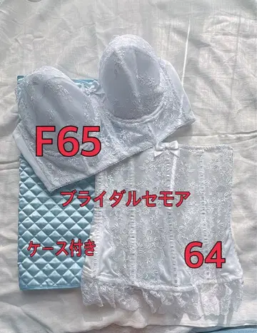 브라이덜 이너 세모아 F65 웨이스트 니퍼 64 케이스 포함