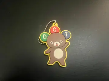 레어 도리카무 도리쿠마 마스코트 러버 키링