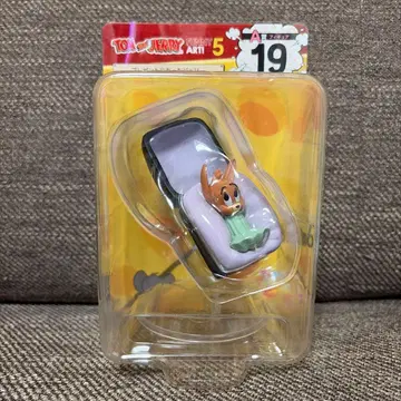 톰과 제리 제일복권 A상 선물이 된 제리