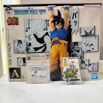 제일복권 드래곤볼 40th ~그 두 번째~ A상 외