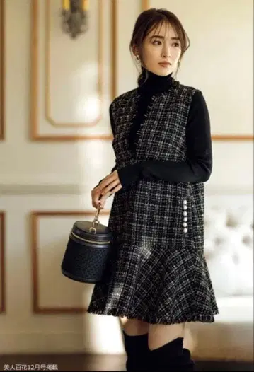 Apuweiser-riche 슬리브리스 원피스 사이즈 1 트위드