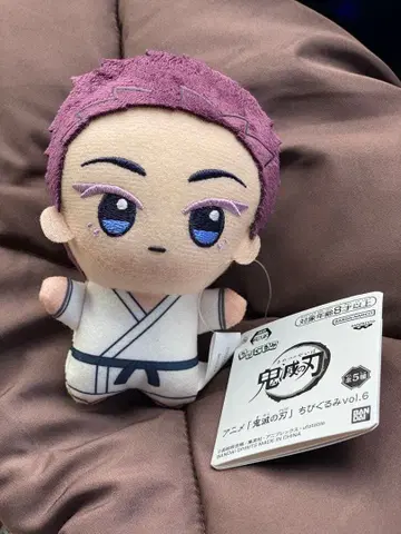 귀멸의 칼날 SD 인형 코하쿠 아카자 택 포함