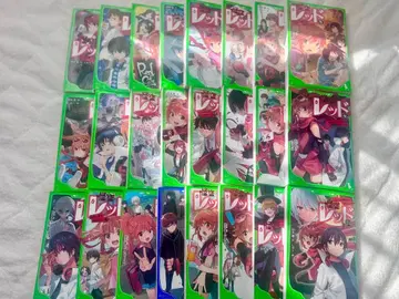 괴도 레드 1~24권