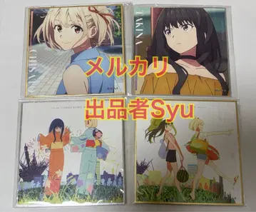 중국 한정판 리코리스 리코일 니시키기 치사토 이노우에 타키나 색지 세트