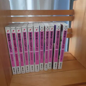 [ 전11권 ] 박살천사 쿠루미 소설 1~10권 완결 전권 세트