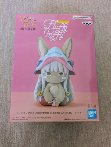 메이드 인 어비스 나나치 피규어