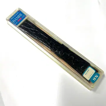 새상품 미사용 시계 벨트 크로커다일 악어 블랙 19mm R