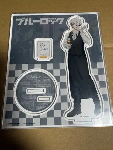 블루 록 아크릴 스탠드 나기 세이시로 트리 빌리지 카페