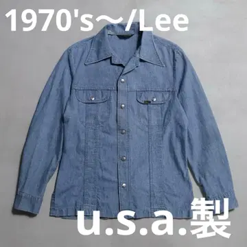 레어 Lee 70s usa제 새상품급 데님 셔츠 자켓 실물 양호