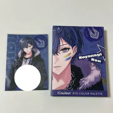 Dytica x iCouleur 코야나기 로우 특전 아이 쉐도우