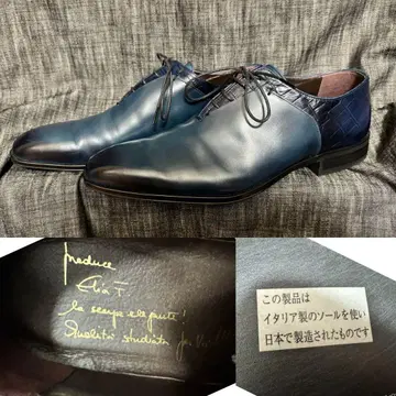 일본제 이탈리아 밑창 가죽 신발 새상품급 블루 Made in Japan