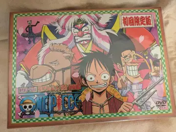 DVD ONEPIECE 원피스 밀짚모자 루피 두목 포획전 2 최초 한정판