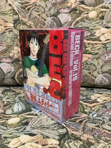 레어 BECK 19권 특별 에디션 T셔츠 코믹 완전 미개봉