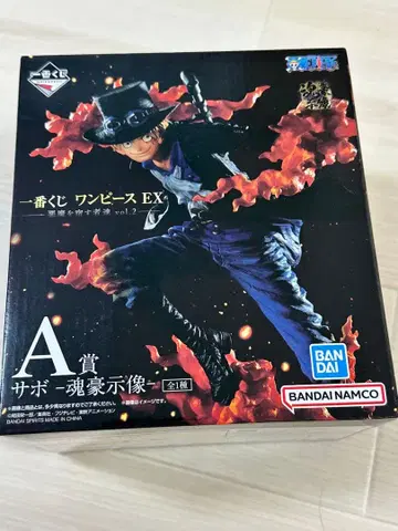 제일복권 원피스 EX 사보