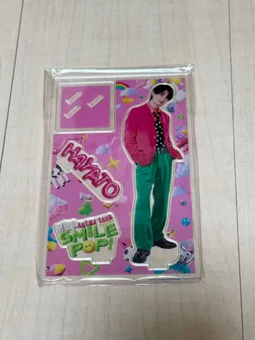 M!LK 사노 하야토 아크릴 스탠드