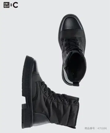 유니클로:C 패디드 레이스업 부츠 블랙 23.5